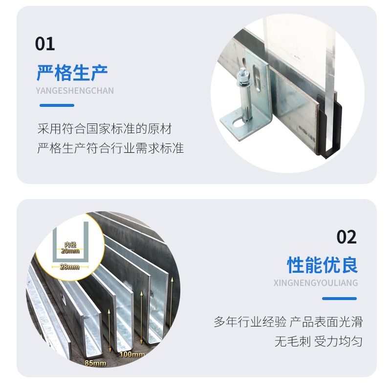 章丘幕墙钢板折弯件